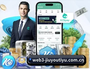 九游体育在线下载 APP
