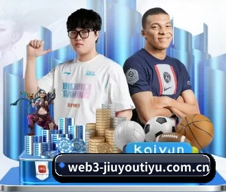 九游体育在线下载 APP